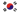 Bandera de Corea del Sur